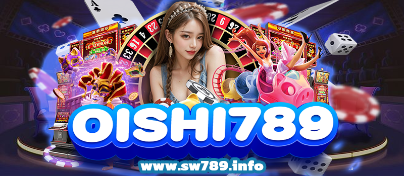OISHI789