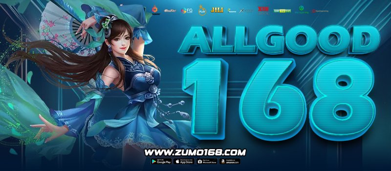 ALLGOOD168