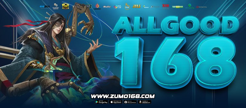ALLGOOD168